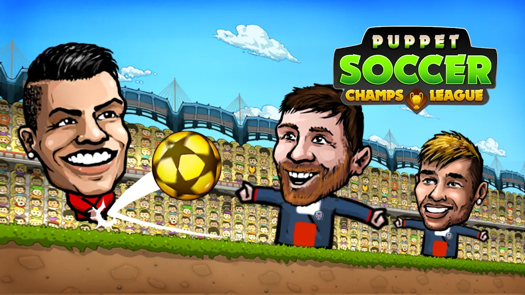 Puppet Soccer: Champs League (Паппет Соккер)  [МОД Бесконечные монеты] Screenshot 1