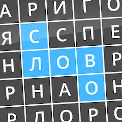 Скачать взломанную Найди слова  [МОД Много монет] - полная версия apk на Андроид