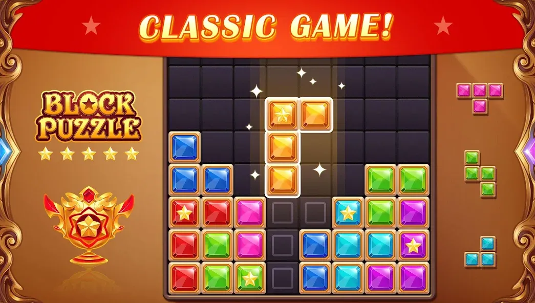 Block Puzzle: Diamond Star  [МОД Много денег] Screenshot 1