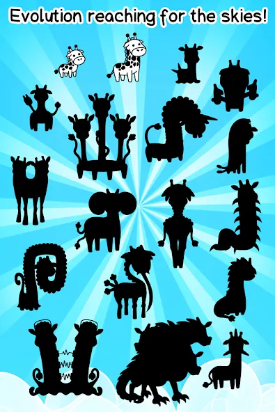 Giraffe Evolution: Idle Game (Жираф Эволюция)  [МОД Меню] Screenshot 4