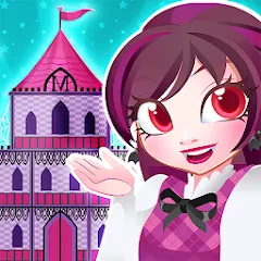 Скачать взломанную My Monster House: Doll Games (Май Монстер Хаус)  [МОД Unlocked] - стабильная версия apk на Андроид