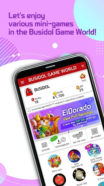 Busidol Game World (Бусидол Гейм Ворлд)  [МОД Много монет] Screenshot 1