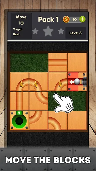 Rolling ball - slide puzzle  [МОД Много монет] Screenshot 5