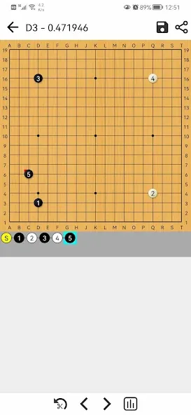 AhQ Go - Strongest Go Game AI (АхКу Го)  [МОД Все открыто] Screenshot 4