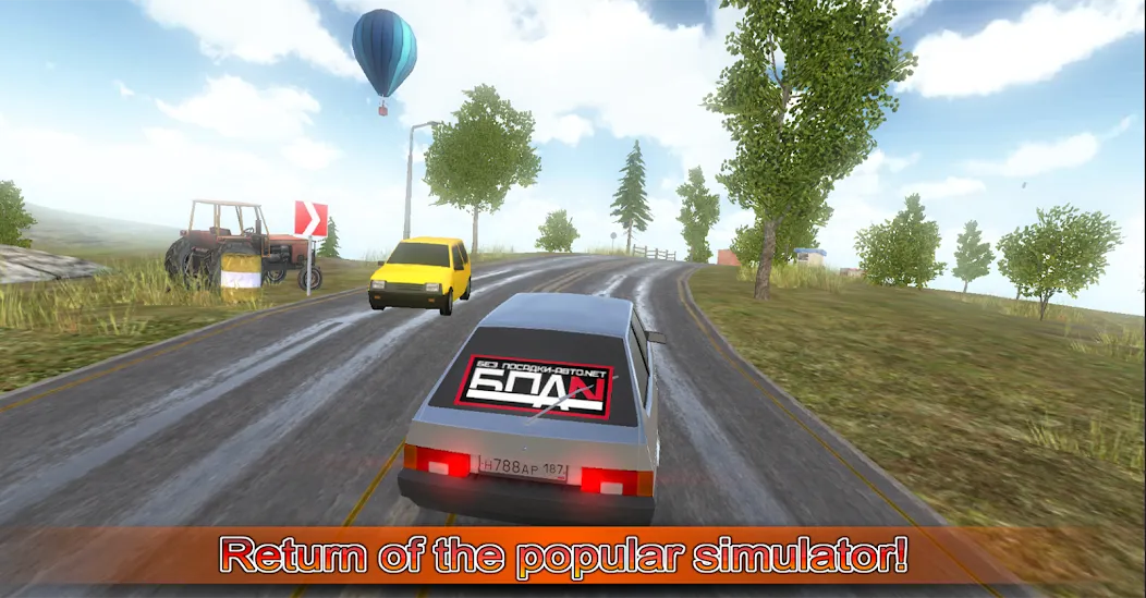 Driving simulator VAZ 2108 SE  [МОД Mega Pack] Screenshot 1