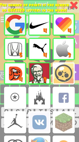 Logo quiz 2022  [МОД Menu] Screenshot 4