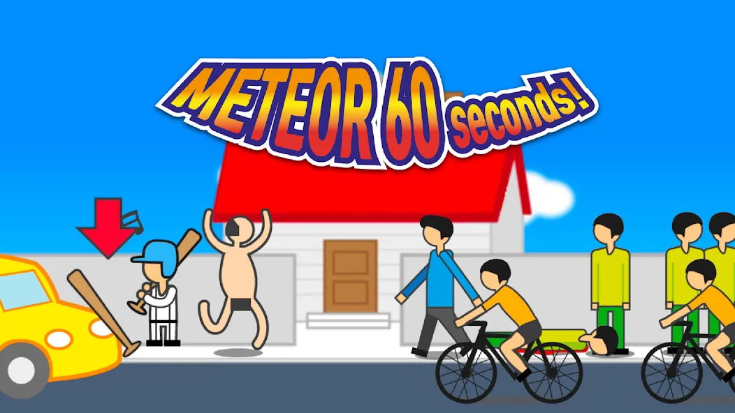 Meteor 60 seconds!  [МОД Mega Pack] Screenshot 2