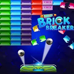 Скачать взломанную Brick Breaker- Bricks 3d Game (Бриксандболл)  [МОД Unlimited Money] - последняя версия apk на Андроид