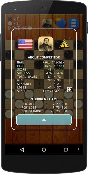 Checkers Online  [МОД Бесконечные деньги] Screenshot 2