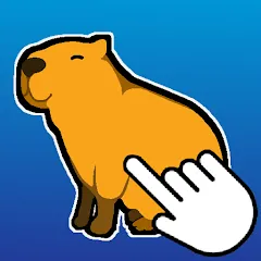 Взломанная Capybara Clicker (Капибара Кликер)  [МОД Бесконечные деньги] - стабильная версия apk на Андроид