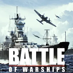 Взломанная Battle of Warships: Online (Баттл оф Уоршипс)  [МОД Все открыто] - стабильная версия apk на Андроид