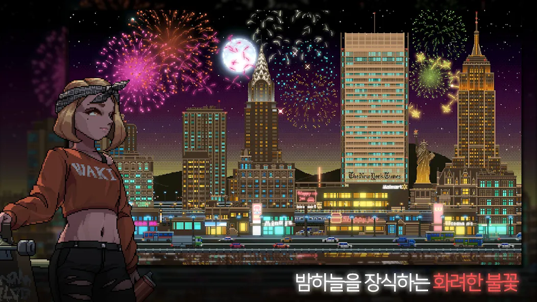 Sunless City : 야경게임 (Санлесс Сити)  [МОД Unlimited Money] Screenshot 3