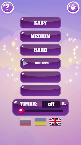 Show me: game for the party  [МОД Много монет] Screenshot 1