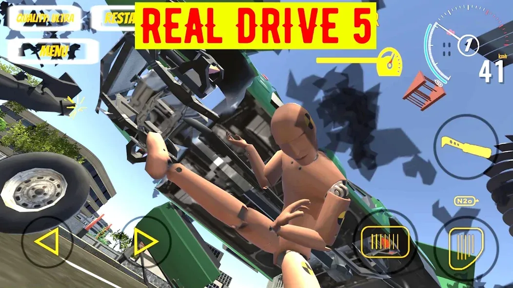 Real Drive 5 (Реал Драйв 5)  [МОД Меню] Screenshot 1