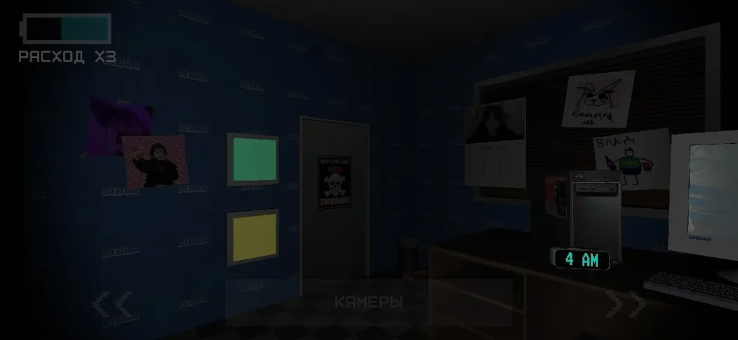 Five Nights At Snusoed's  [МОД Меню] Screenshot 4