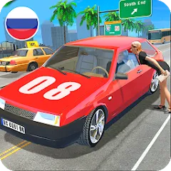 Взлом Russian Cars Simulator  [МОД Mega Pack] - стабильная версия apk на Андроид