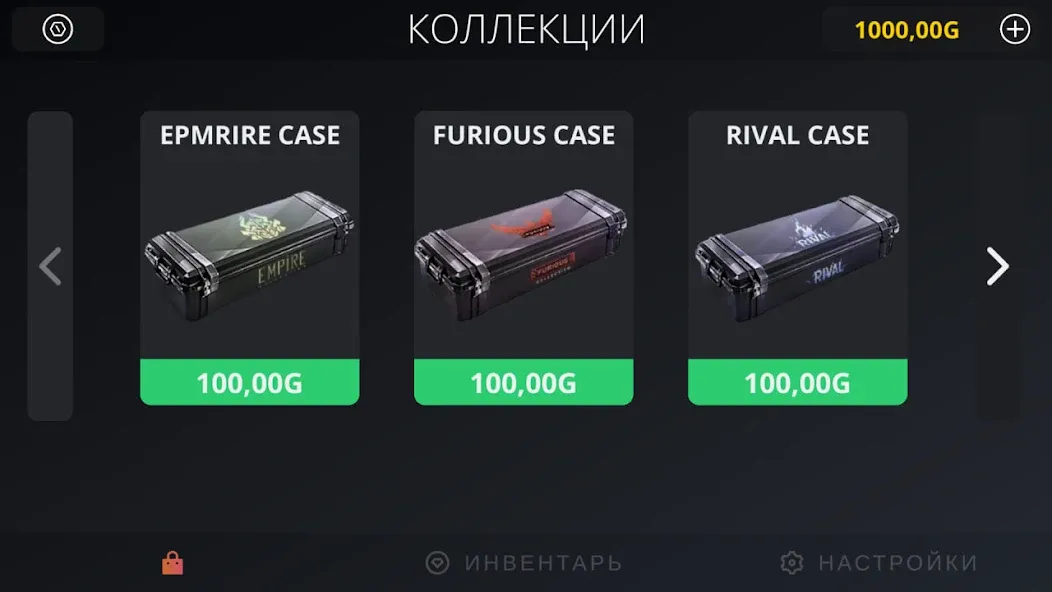 Case simulator for Standoff 2  [МОД Unlimited Money] Screenshot 1