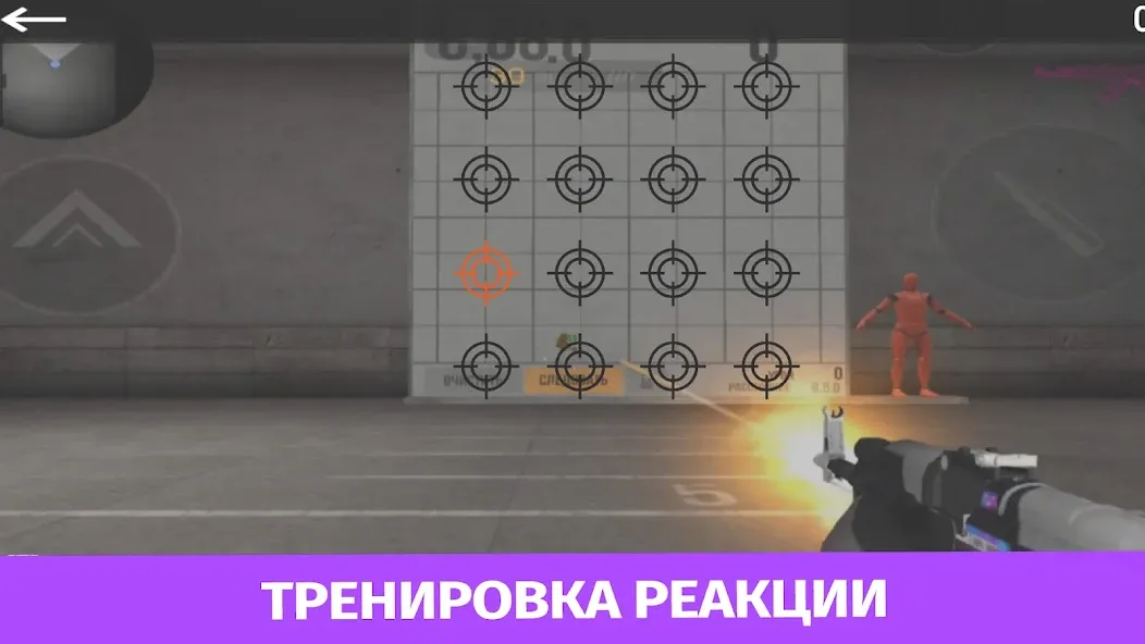 Case Simulator Standoff 2  [МОД Все открыто] Screenshot 5