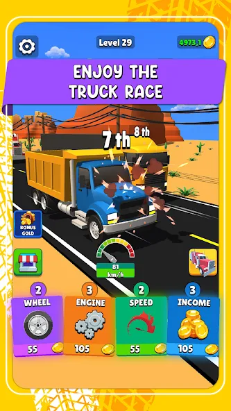 Idle Truck Racing : Cybertruck (Айдл Трак Рейсинг)  [МОД Бесконечные монеты] Screenshot 1