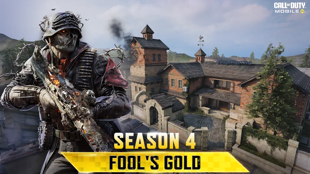 Call of Duty: Mobile Season 4 (Кол оф Дьюти Мобайл)  [МОД Бесконечные монеты] Screenshot 1