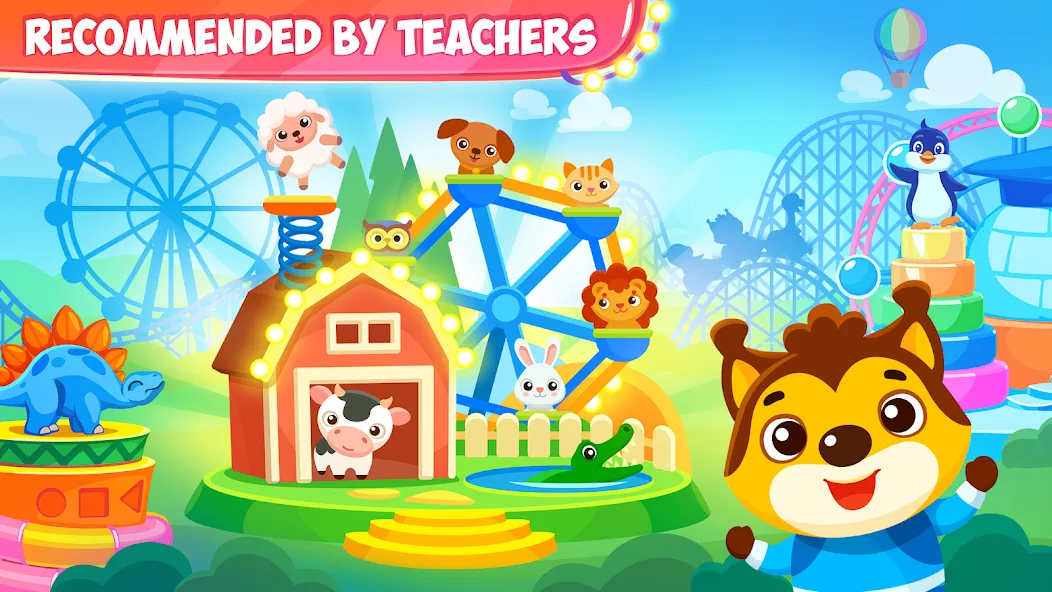 Games for kids 3 years old  [МОД Mega Pack] Screenshot 1