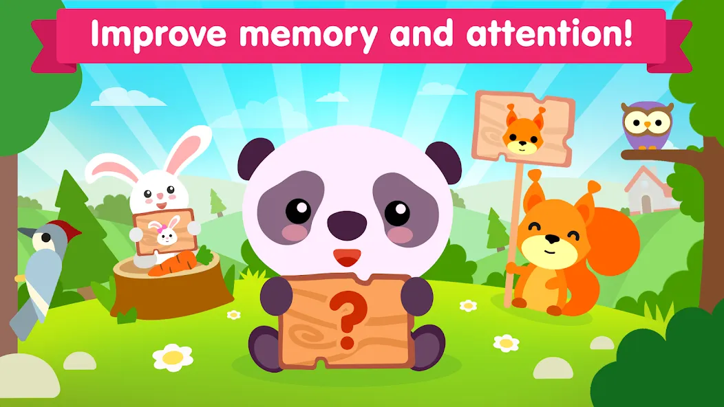 Animal sounds games for babies  [МОД Menu] Screenshot 3