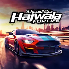 Скачать взломанную Drift for Life (Дрифт лайф)  [МОД Mega Pack] - последняя версия apk на Андроид