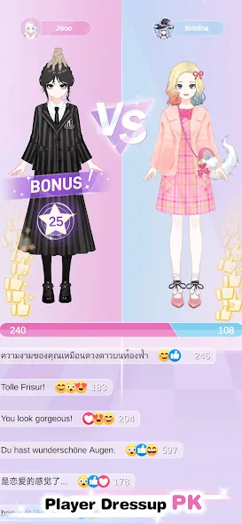 Magic Princess: Dress Up Games  [МОД Unlimited Money] Screenshot 2