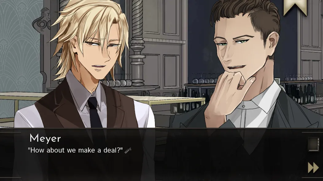 Your Dry Delight (BL/Yaoi game  [МОД Mega Pack] Screenshot 1