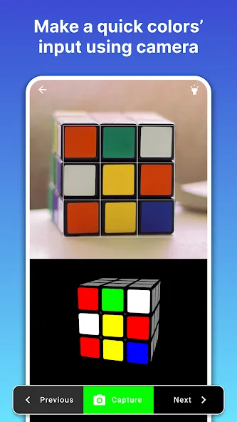 Rubik's Cube Solver  [МОД Меню] Screenshot 3