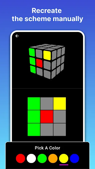 Rubik's Cube Solver  [МОД Меню] Screenshot 4