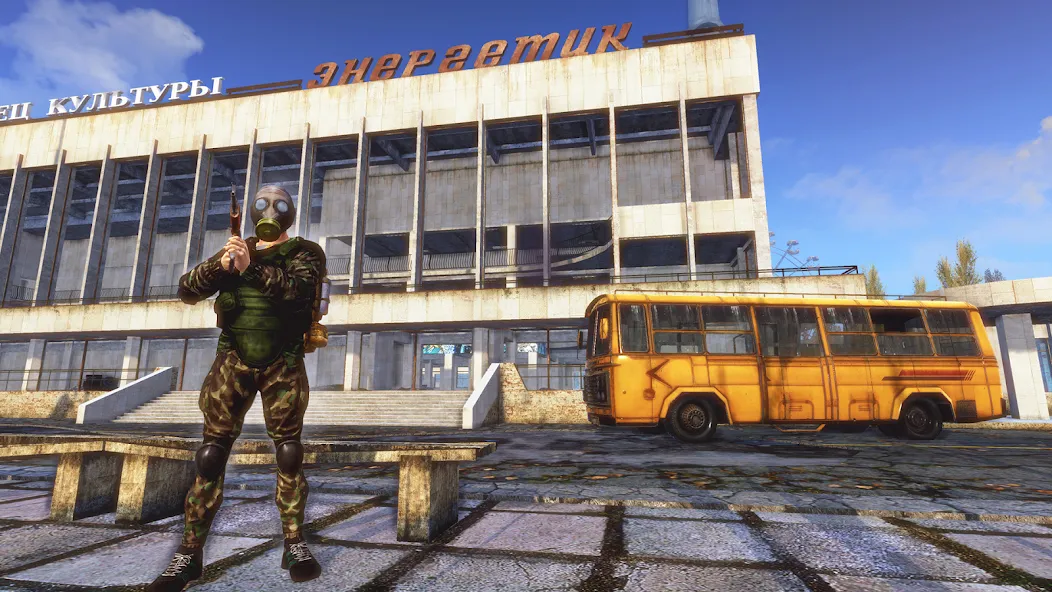 Radiation City Free (Радиационный город бесплатно)  [МОД Меню] Screenshot 3