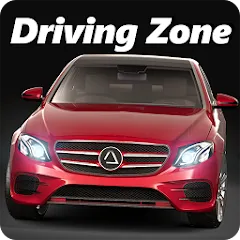 Скачать взлом Driving Zone: Germany (Драйвинг Зоне)  [МОД Бесконечные деньги] - полная версия apk на Андроид