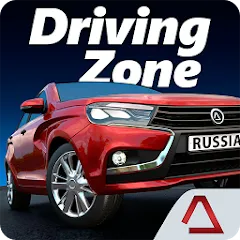 Взлом Driving Zone: Russia (Драйвинг Зоне)  [МОД Unlocked] - полная версия apk на Андроид