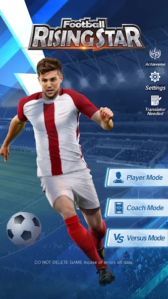 Football Rising Star (Футбольная восходящая звезда)  [МОД Много денег] Screenshot 1