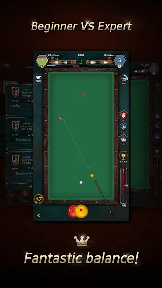 Real Billiards Battle - carom (Риал Бильярдс Батл)  [МОД Unlimited Money] Screenshot 4