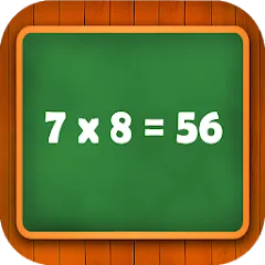 Взломанная Learn multiplication table  [МОД Unlimited Money] - полная версия apk на Андроид