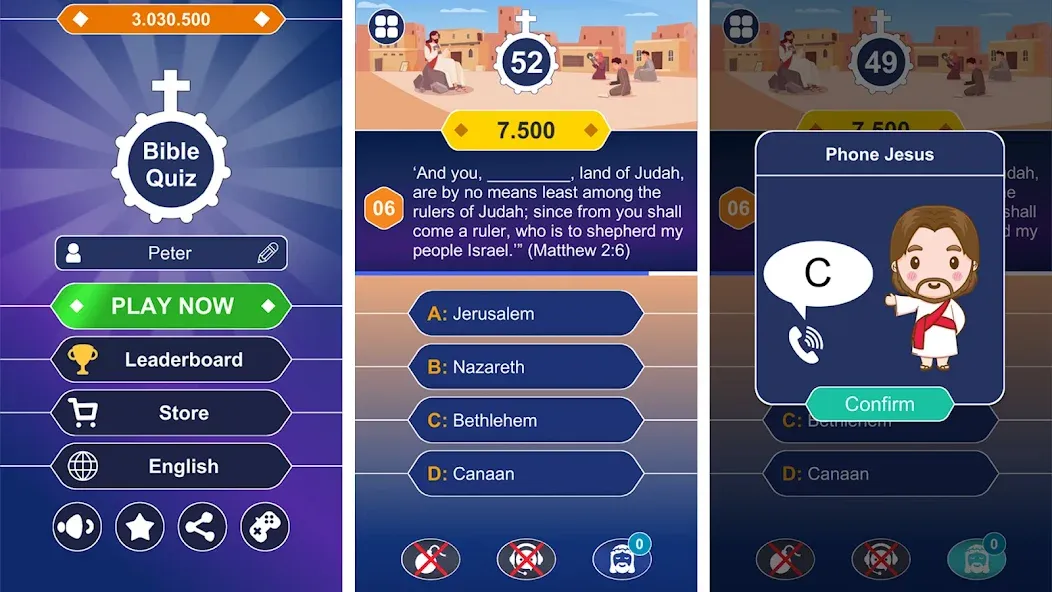 Daily Bible Trivia: Quiz Games  [МОД Mega Pack] Screenshot 1