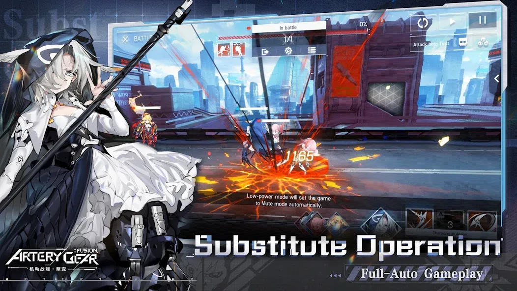Artery Gear: Fusion (артри гир)  [МОД Много денег] Screenshot 4