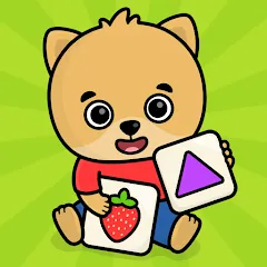 Взломанная Bimi Boo Flashcards for Kids  [МОД Много денег] - стабильная версия apk на Андроид