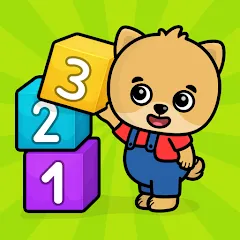 Взломанная Numbers - 123 Games for Kids  [МОД Mega Pack] - полная версия apk на Андроид