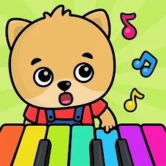 Скачать взломанную Baby Piano: Kids Music Games  [МОД Unlocked] - полная версия apk на Андроид