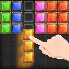 Взломанная Block Puzzle Guardian (Блок Пазл Хранитель)  [МОД Mega Pack] - стабильная версия apk на Андроид