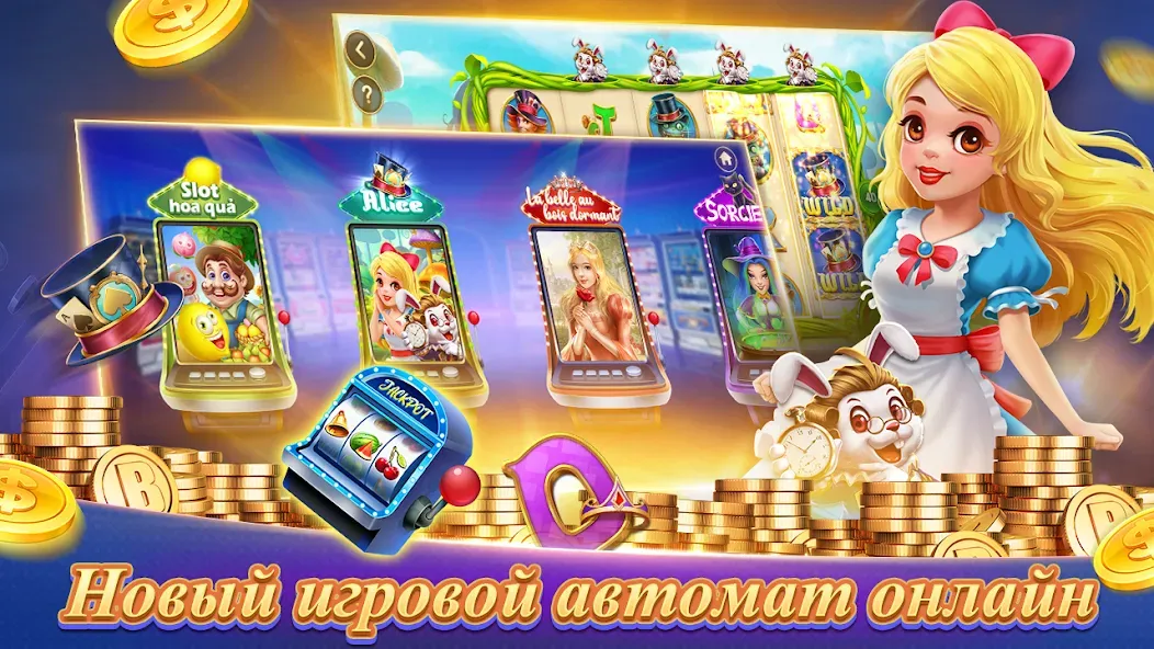 Texas Poker Русский(Boyaa) (Техасский покер)  [МОД Бесконечные монеты] Screenshot 4