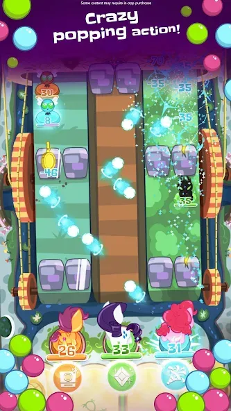 My Little Pony Pocket Ponies (Май Литл Пони)  [МОД Много денег] Screenshot 3