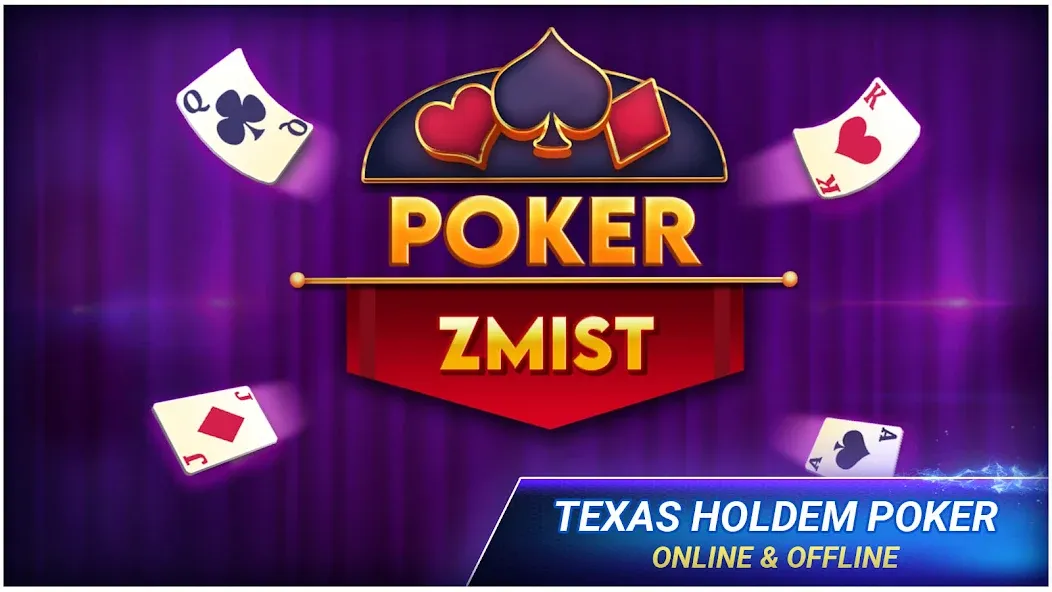 Poker Texas Holdem (Покер Техасский Холдем)  [МОД Все открыто] Screenshot 1