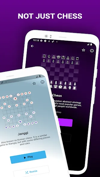 Chess Remix - Chess variants (Чес Ремикс)  [МОД Бесконечные деньги] Screenshot 1