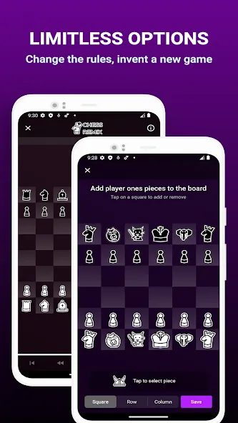 Chess Remix - Chess variants (Чес Ремикс)  [МОД Бесконечные деньги] Screenshot 4