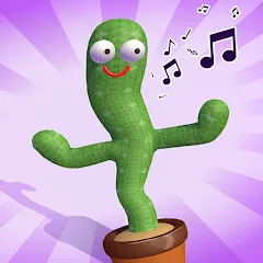 Взлом Talking Cactus (Токинг Кактус)  [МОД Все открыто] - стабильная версия apk на Андроид