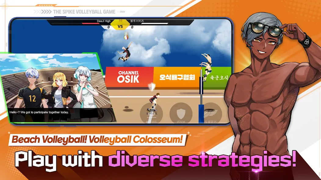 The Spike - Volleyball Story (Зе Спайк)  [МОД Все открыто] Screenshot 3